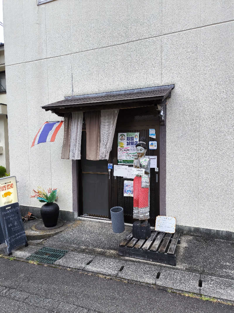 丼ちゃんさんの木の花の湯(HOTEL CLAD)のサ活写真