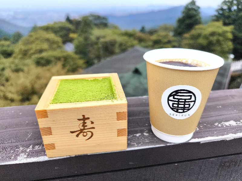 丼ちゃんさんのはだの・湯河原温泉 万葉の湯のサ活写真