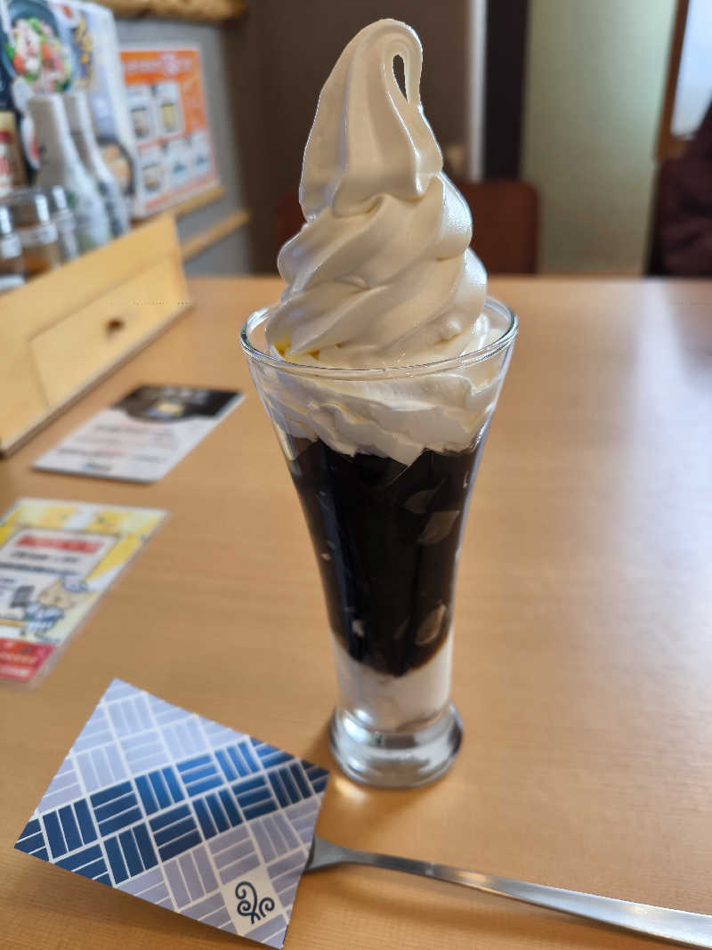 丼ちゃんさんのはだの・湯河原温泉 万葉の湯のサ活写真