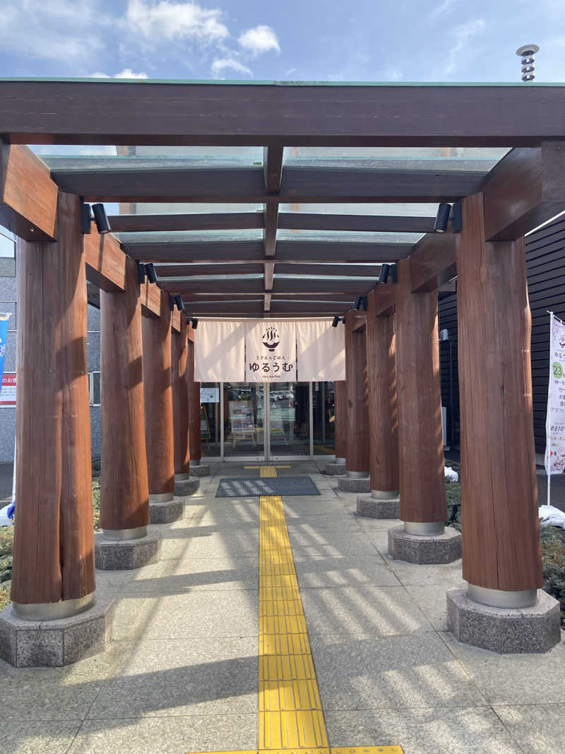 カミリンさんのSPA&ごはん ゆるうむ yuluumuのサ活写真