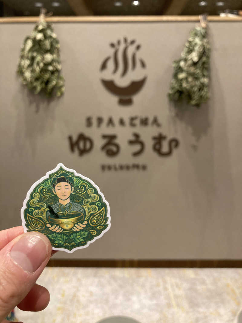 カミリンさんのSPA&ごはん ゆるうむ yuluumuのサ活写真