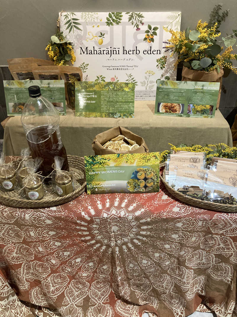 カミリンさんのsaunahouseのサ活写真