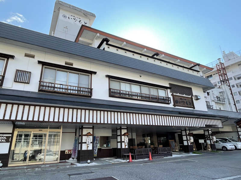 スローランドさんの越後のお宿 いなもとのサ活写真