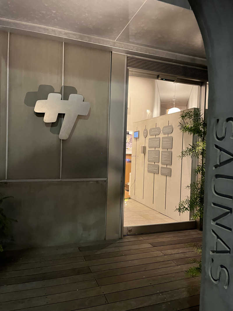 ヤク中みつるさんの渋谷SAUNASのサ活写真