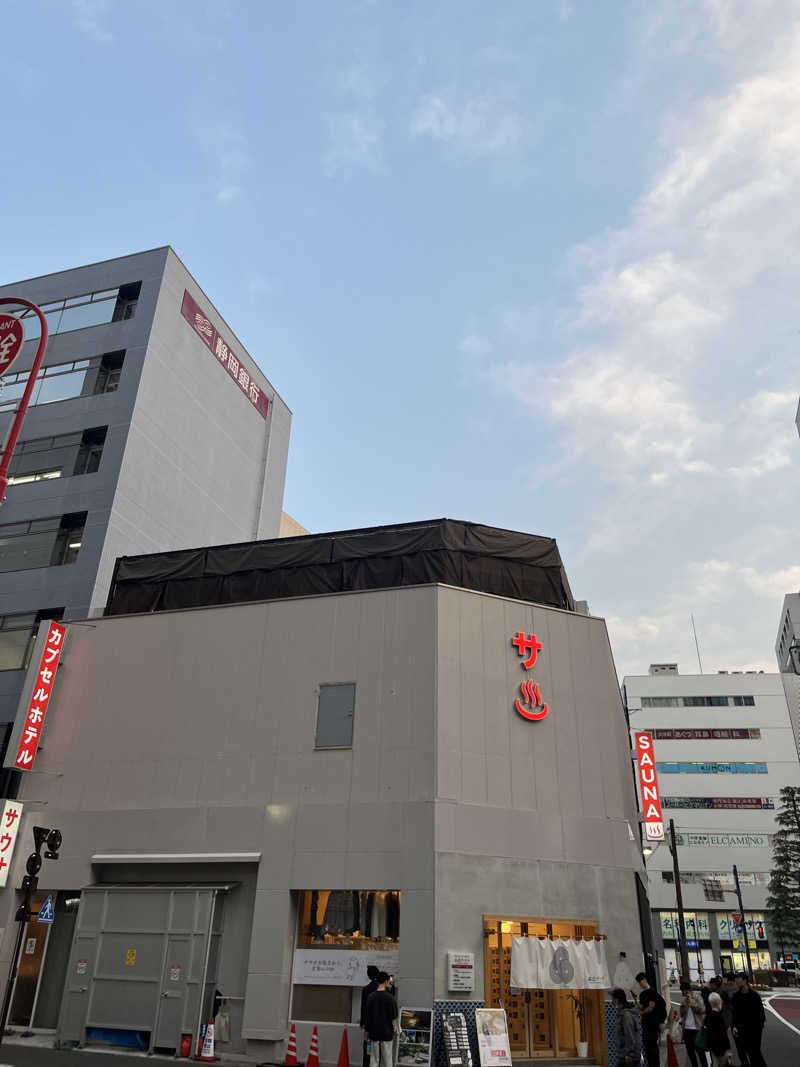 ヤク中みつるさんの泊まれるサウナ屋さん 品川サウナのサ活写真