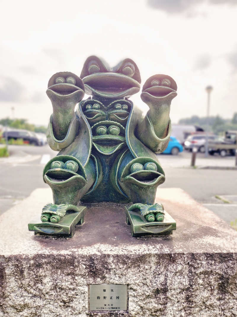 ゆきちさんのバーデンパークSOGIのサ活写真