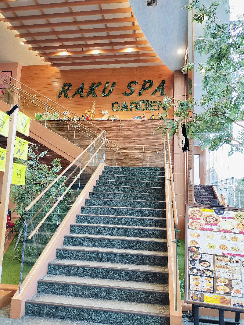 ゆきちさんのRAKU SPA GARDEN 名古屋のサ活写真