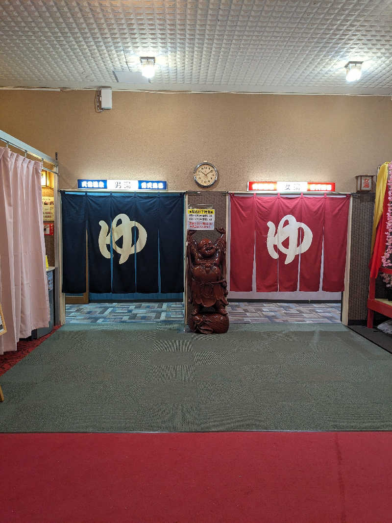 8×3さんの平針東海健康センターのサ活写真