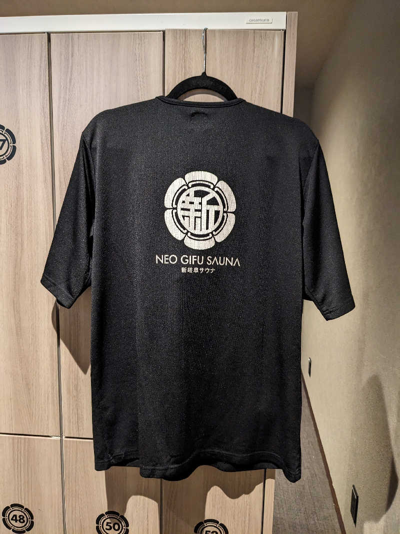 8×3さんの新岐阜サウナのサ活写真