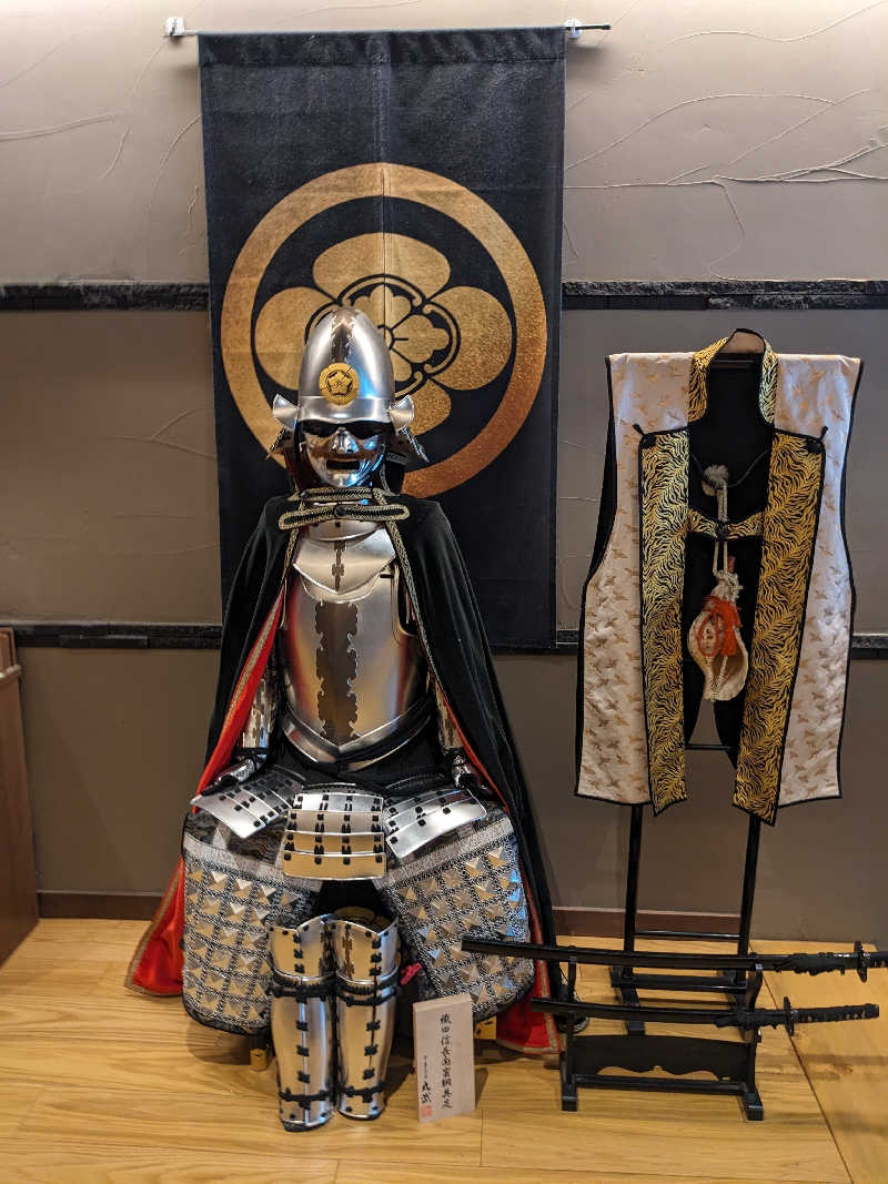 8×3さんの新岐阜サウナのサ活写真