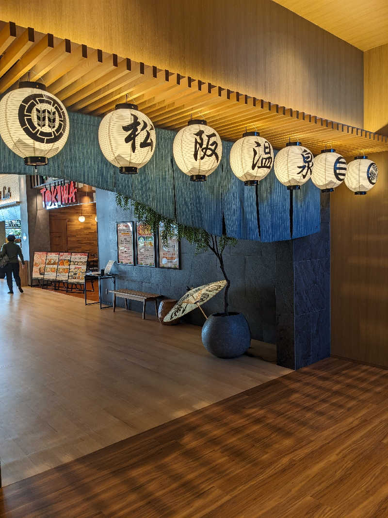 8×3さんの松阪温泉GURUSPAのサ活写真