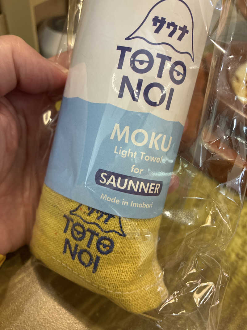 レインボーパンダさんの崋の湯(華の湯)のサ活写真