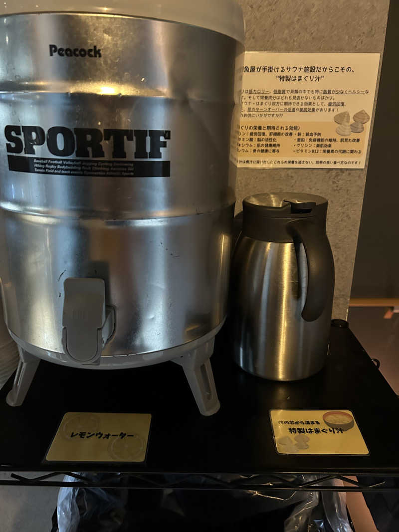 TadayoshiさんのSUMARU SAUNAのサ活写真