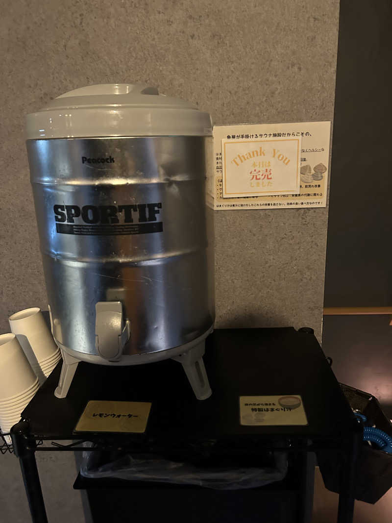 TadayoshiさんのSUMARU SAUNAのサ活写真