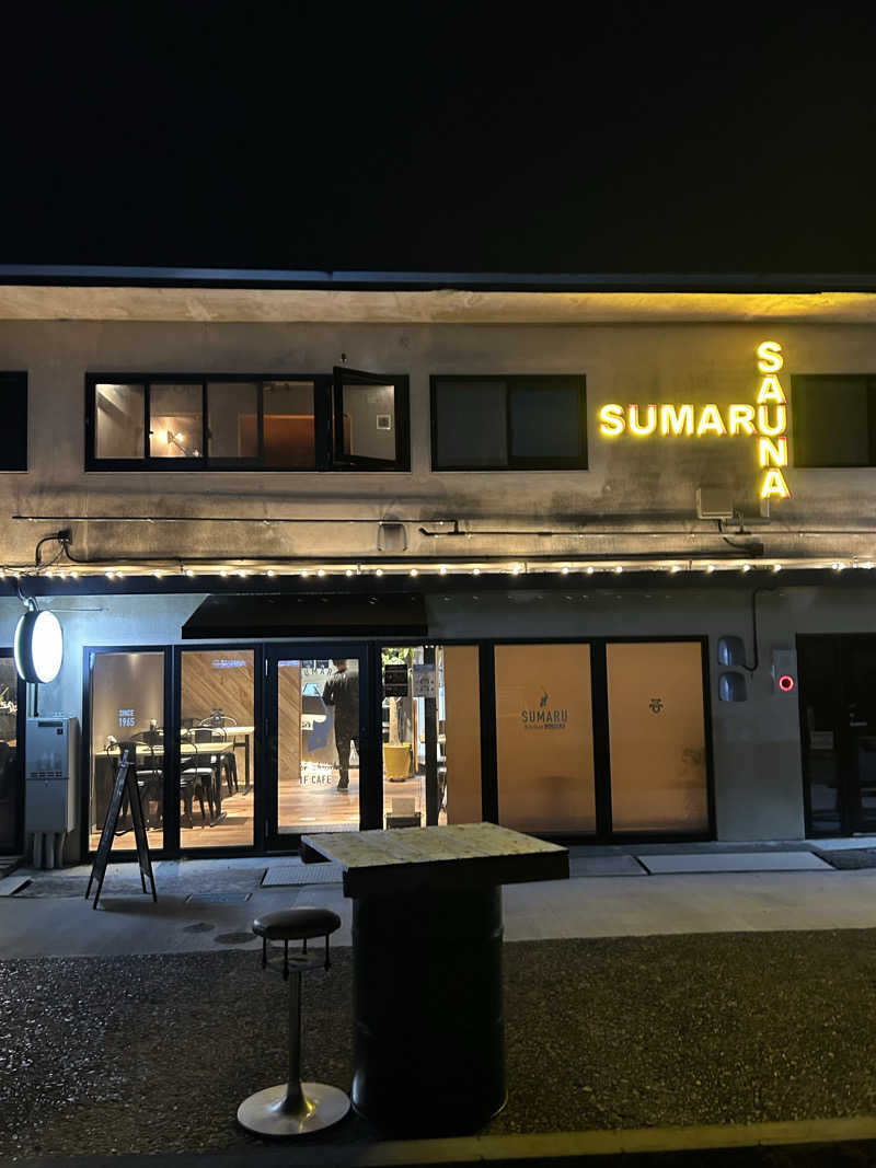 TadayoshiさんのSUMARU SAUNAのサ活写真