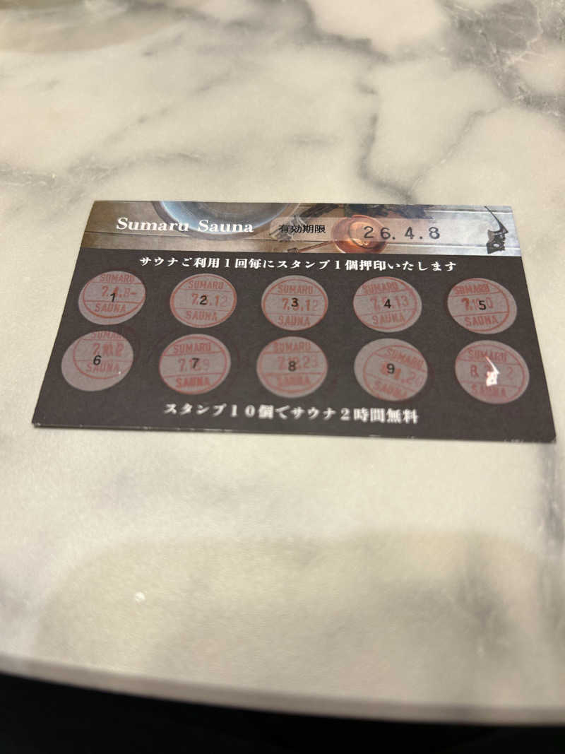 TadayoshiさんのSUMARU SAUNAのサ活写真