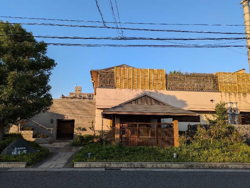 おベリさんの春日部温泉 湯楽の里のサ活写真