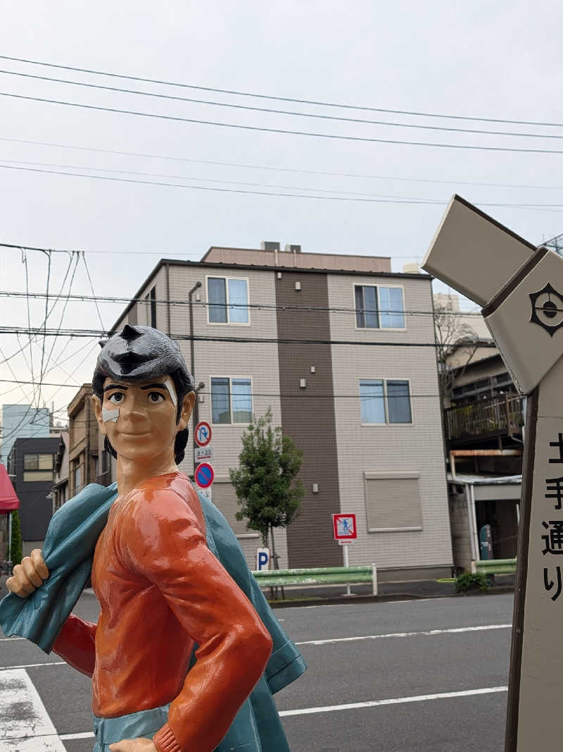 おベリさんの堤柳泉(ていりゅうせん)のサ活写真