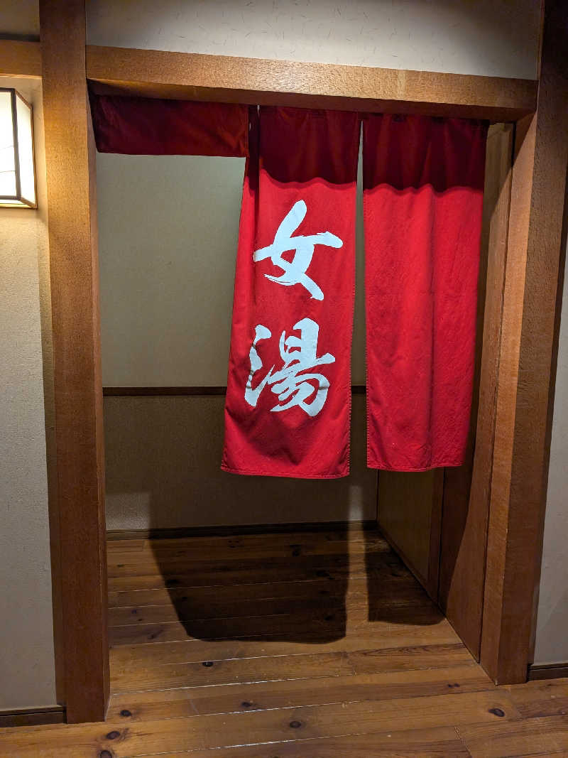 おベリさんの春日部温泉 湯楽の里のサ活写真