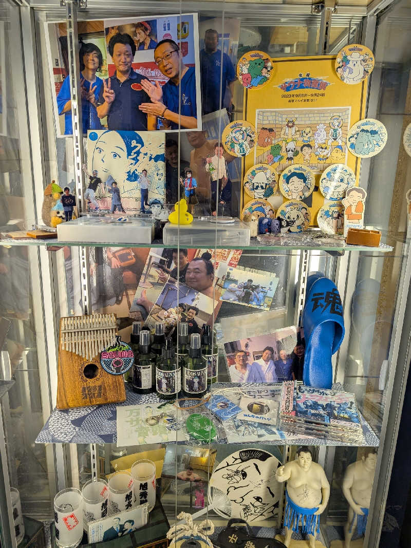 おベリさんのスパ&カプセル ニューウイングのサ活写真