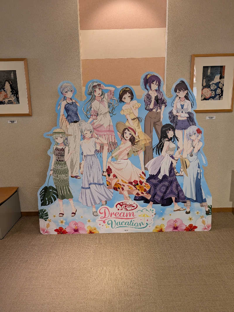 おベリさんの浅草ROXまつり湯のサ活写真
