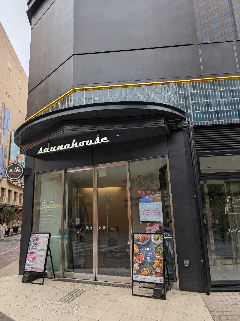 おベリさんのsaunahouseのサ活写真