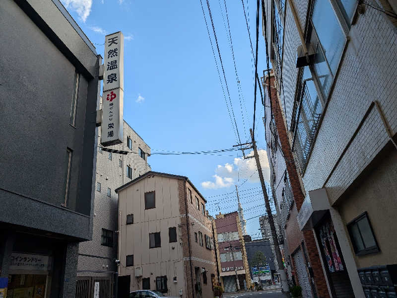 おベリさんの天然温泉 湯どんぶり栄湯のサ活写真