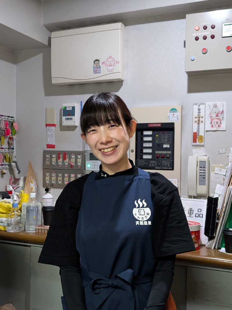 おベリさんの天然温泉 湯どんぶり栄湯のサ活写真
