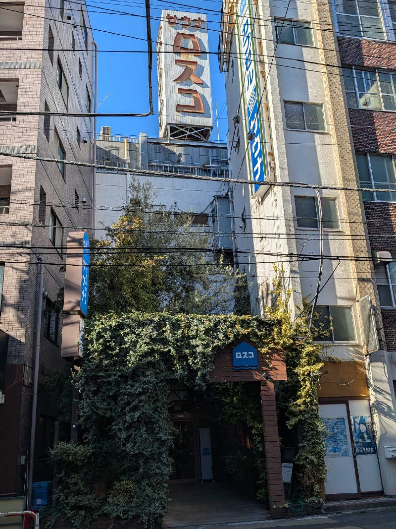 おベリさんのカプセル&サウナ ロスコのサ活写真