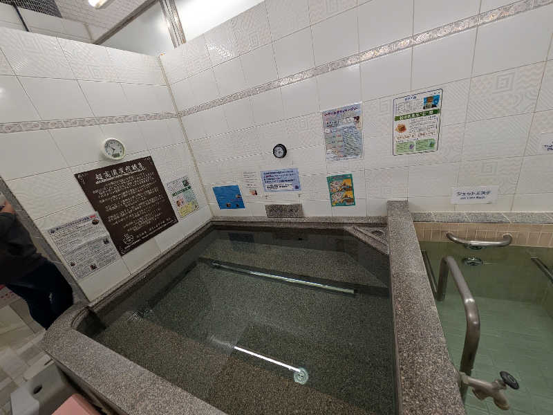 おベリさんの天然温泉 湯どんぶり栄湯のサ活写真
