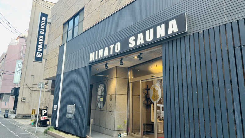 赤い彗星さんのMINATO SAUNAのサ活写真