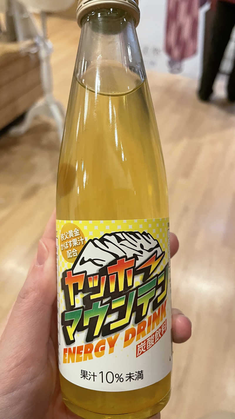 うらなしさんの西武秩父駅前温泉 祭の湯のサ活写真