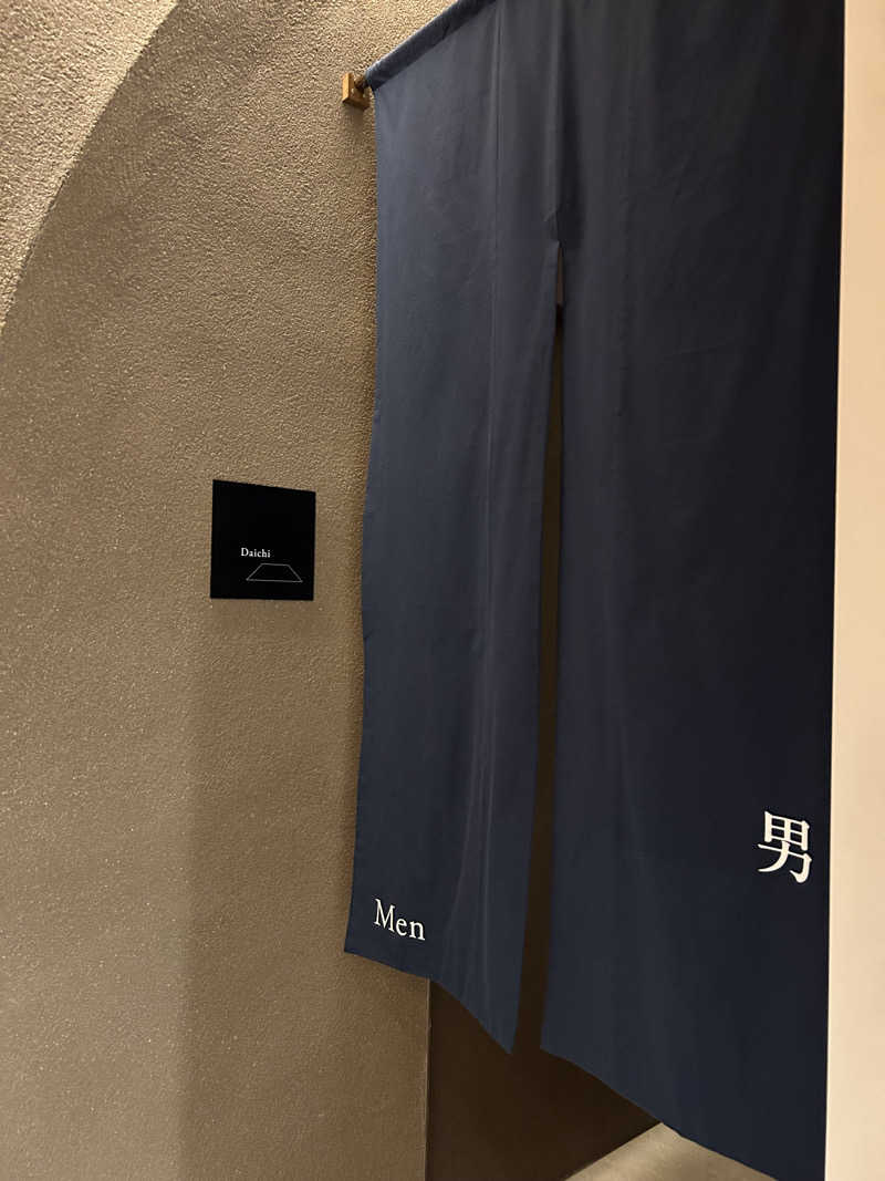 サnekoさんのGREENITY IWATAのサ活写真