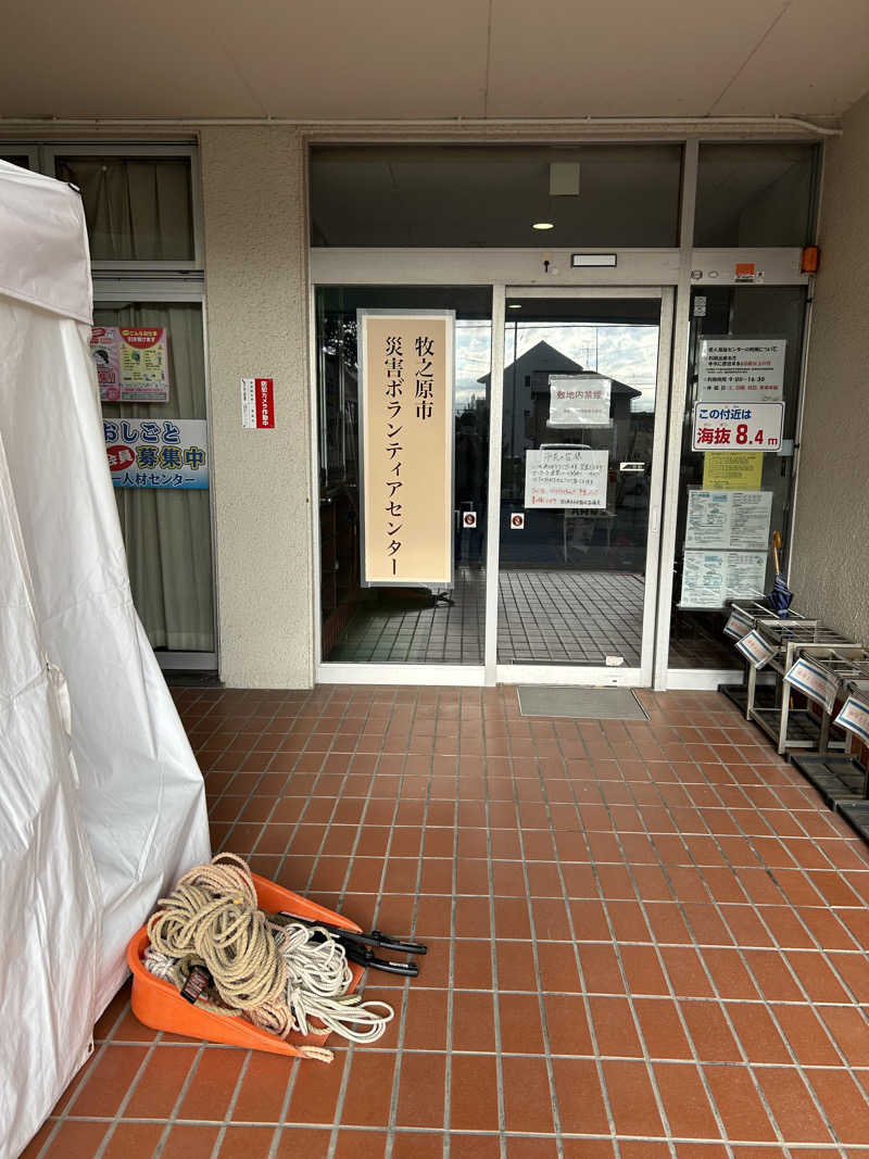 サnekoさんのさがら子生れ温泉会館のサ活写真