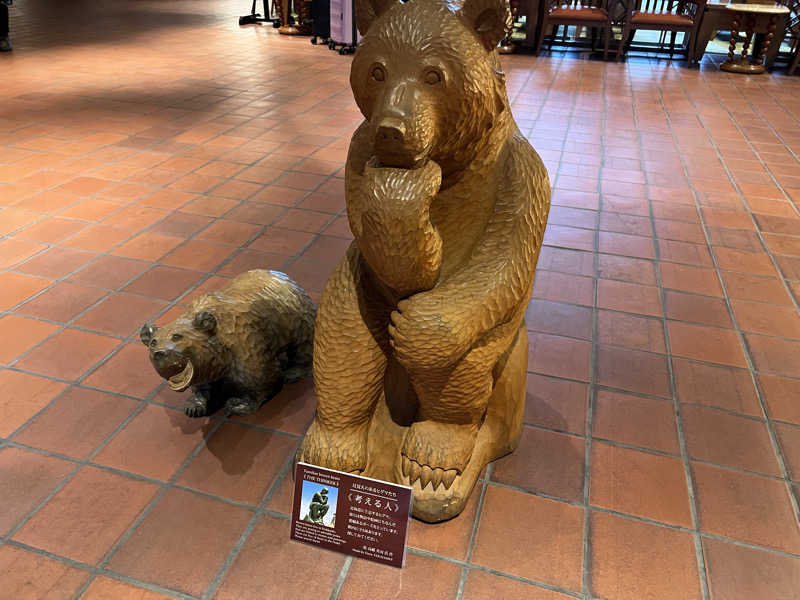 しょーた@風呂人さんの森のスパリゾート 北海道ホテルのサ活写真