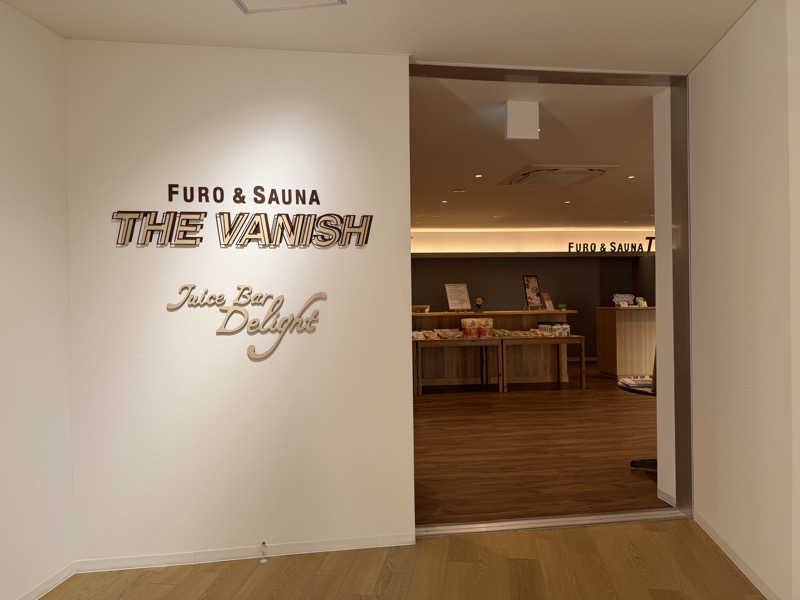 全力監督🎥さんのTHE VANISHのサ活写真