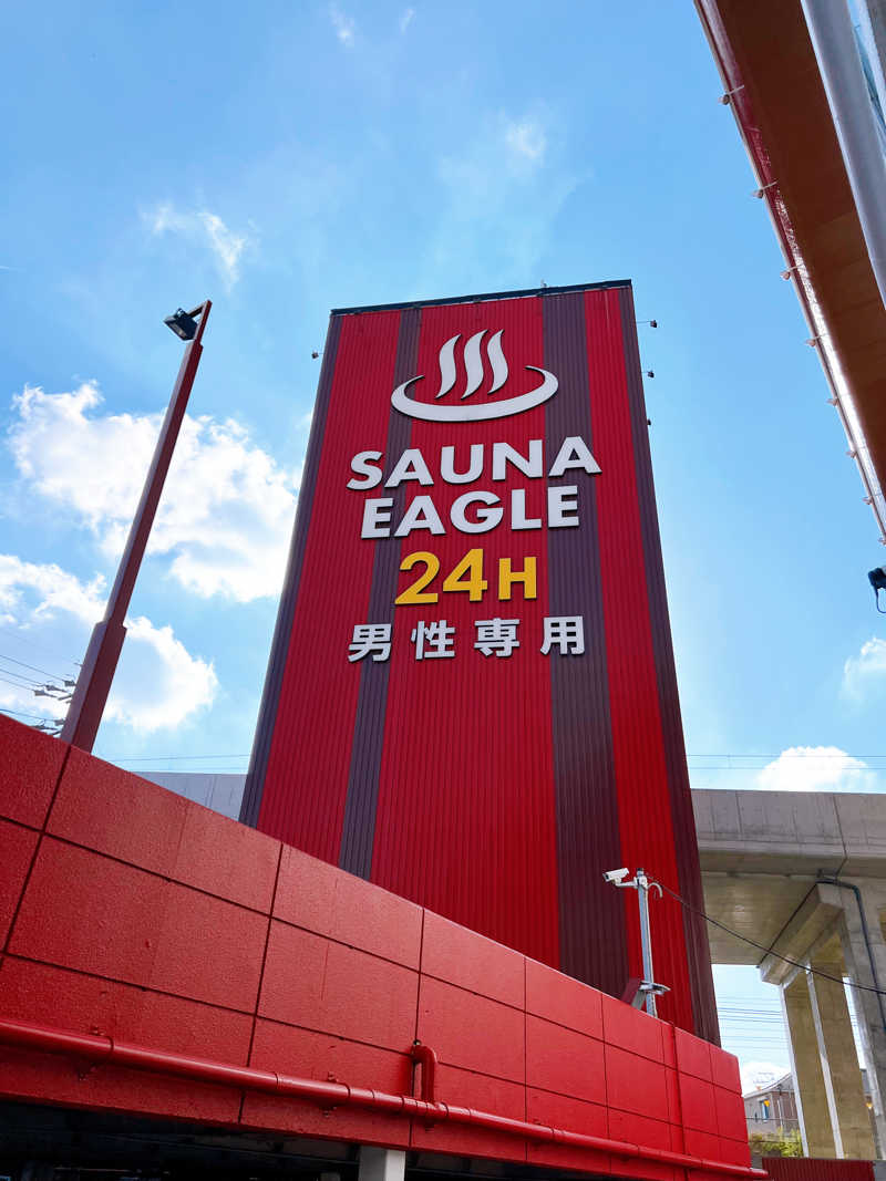 ばるさんのサウナイーグルのサ活写真