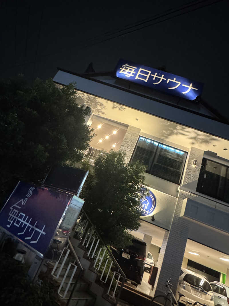 ヤマサクレさんの毎日サウナ 越谷店のサ活写真