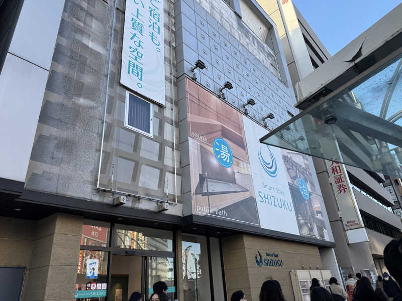 ヤマサクレさんのSmart Stay SHIZUKU 上野駅前のサ活写真