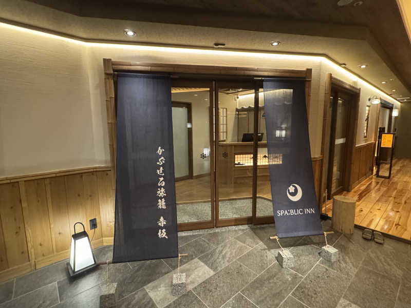 ヤマサクレさんのSPABLIC 赤坂湯屋のサ活写真