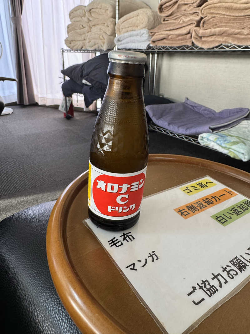 ヤマサクレさんのサウナしきじのサ活写真