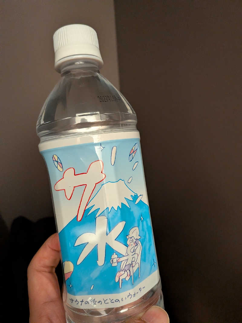 藤沢裕之さんのタイムズ スパ・レスタのサ活写真