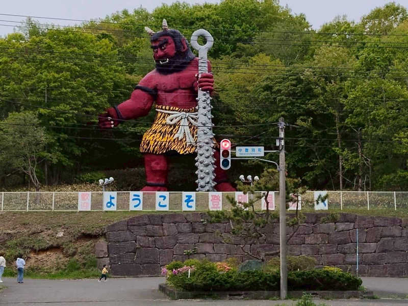 きりゅさんのザ・センチュリオンサウナレスト&ステイ札幌のサ活写真