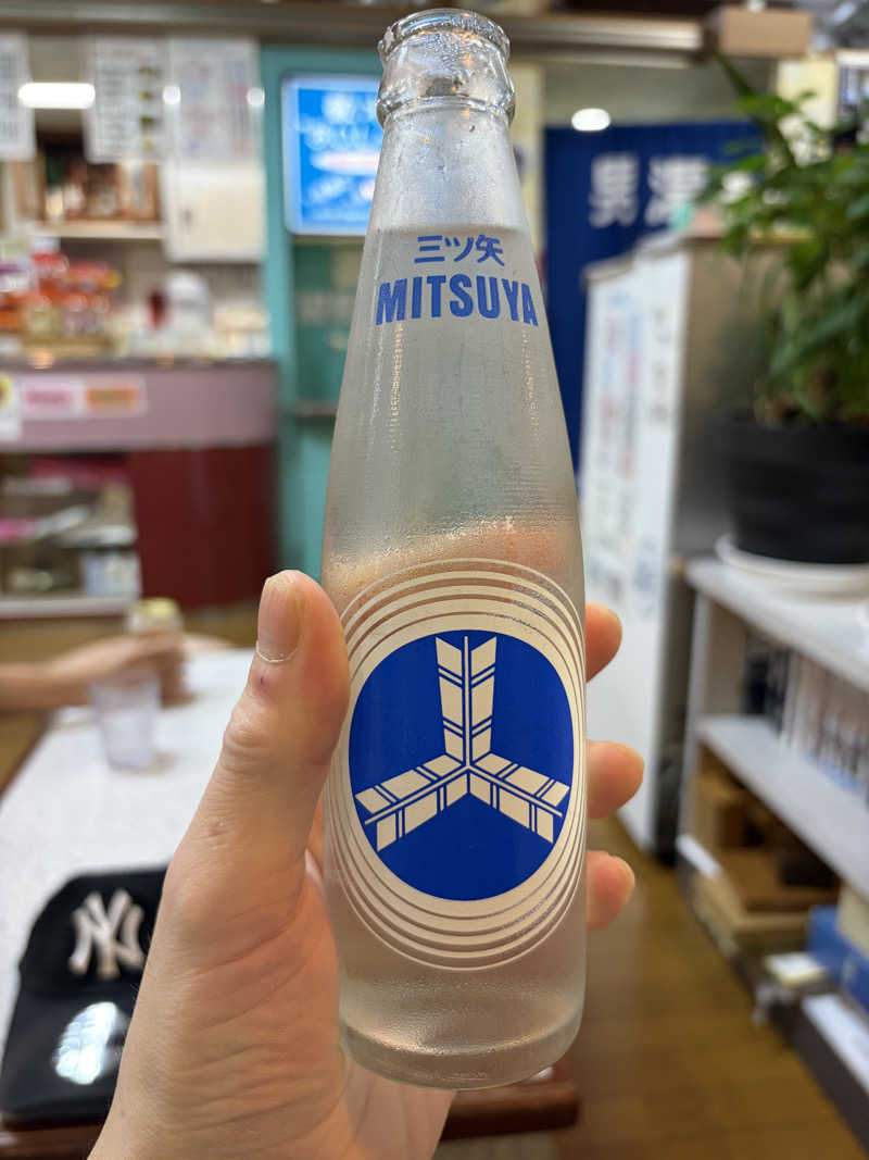 ぐるりさんのゆーでるらんど都のサ活写真