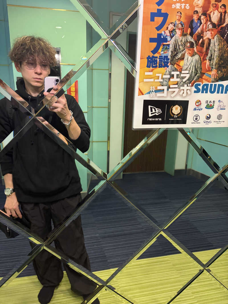 ぐるりさんのなにわ健康ランド 湯〜トピアのサ活写真