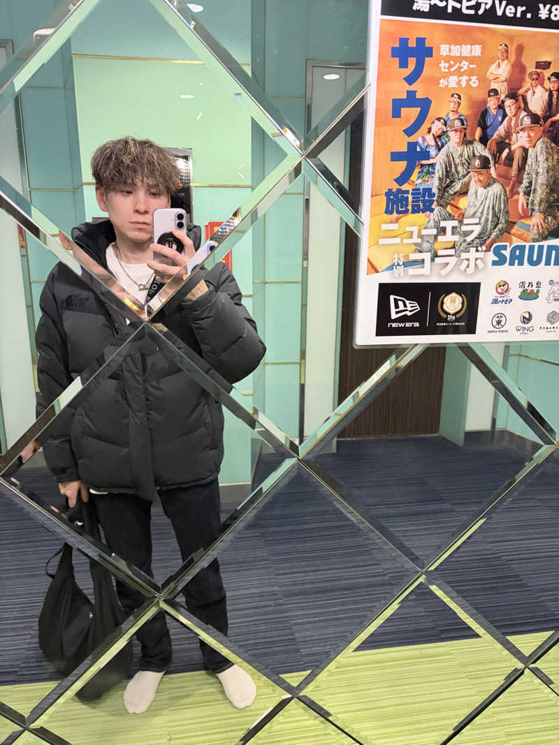 ぐるりさんのなにわ健康ランド 湯〜トピアのサ活写真