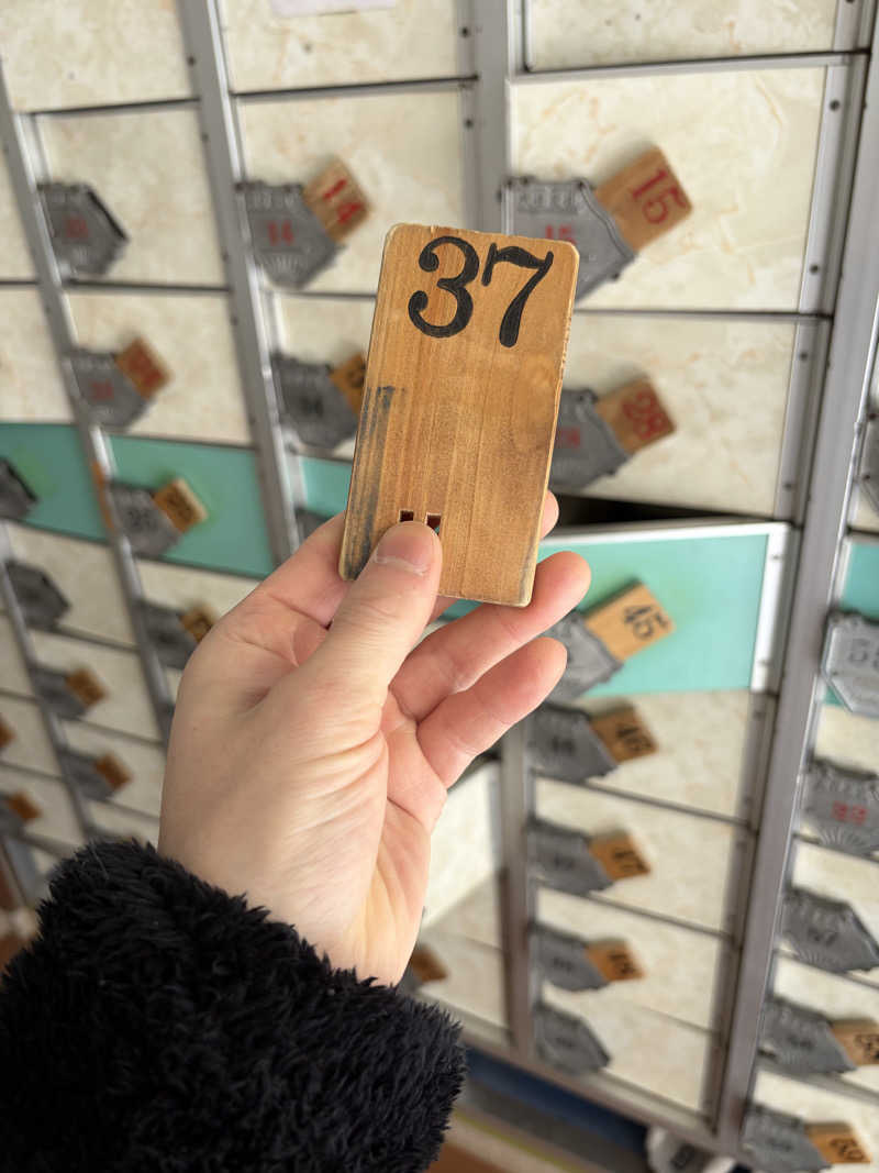 ぐるりさんのニュー清滝温泉のサ活写真