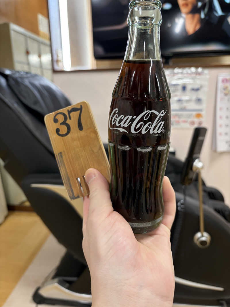 ぐるりさんのニュー清滝温泉のサ活写真