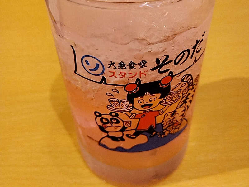 バイス