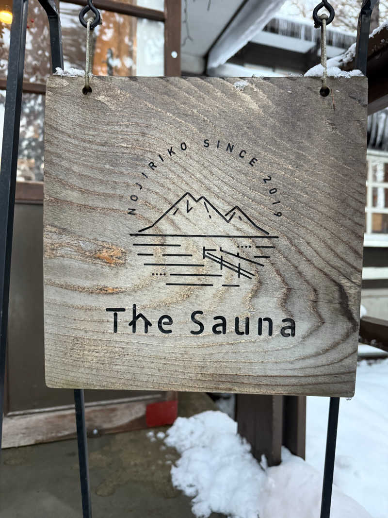けんぴさんのThe Saunaのサ活写真